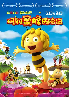 综合伊人久久
